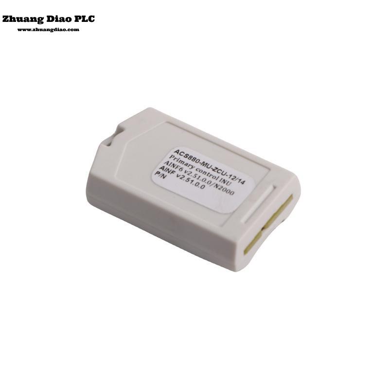 ZCU-12 3AXD50000005751